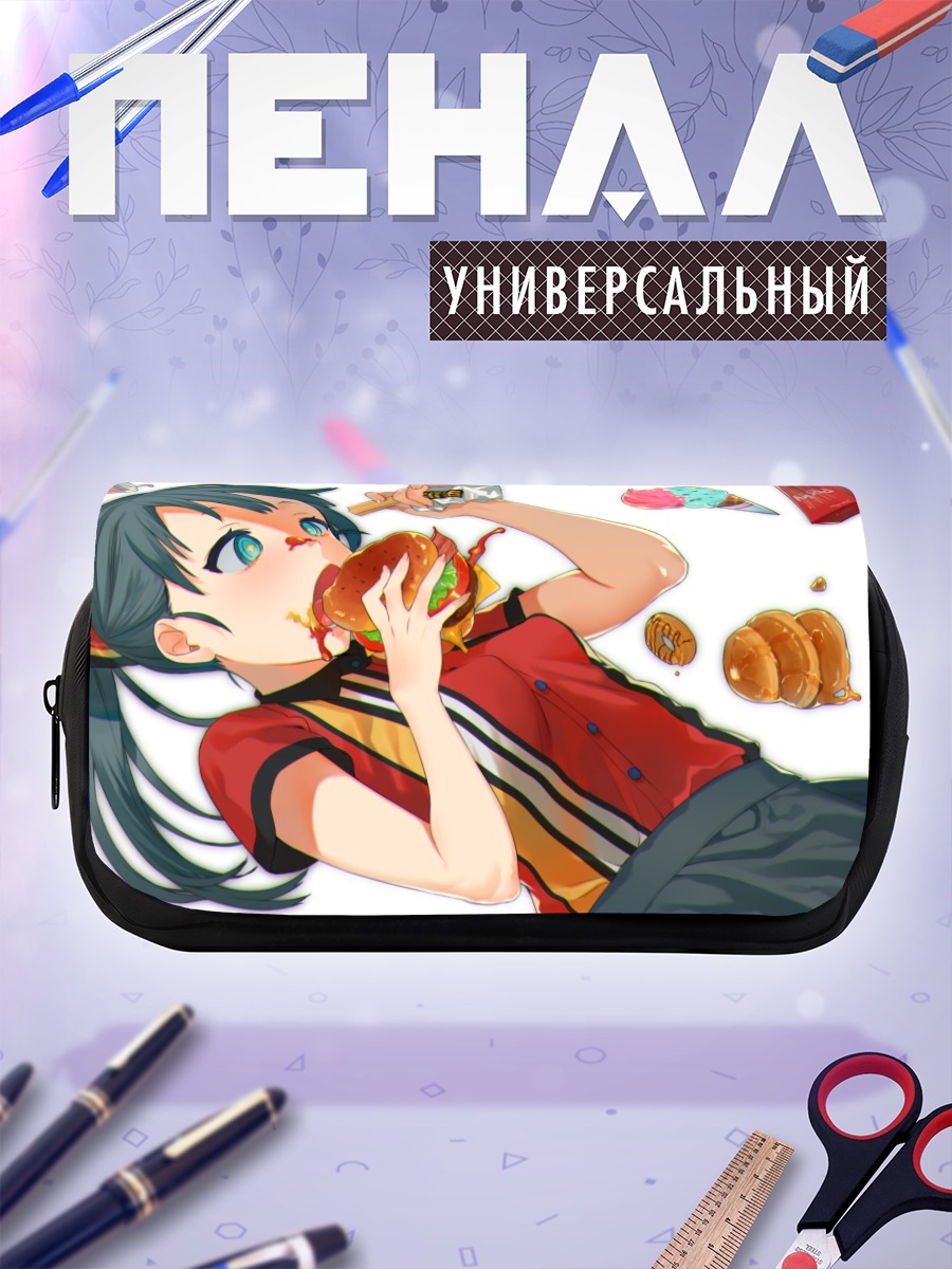 Пенал-косметичка Девушка с бургером