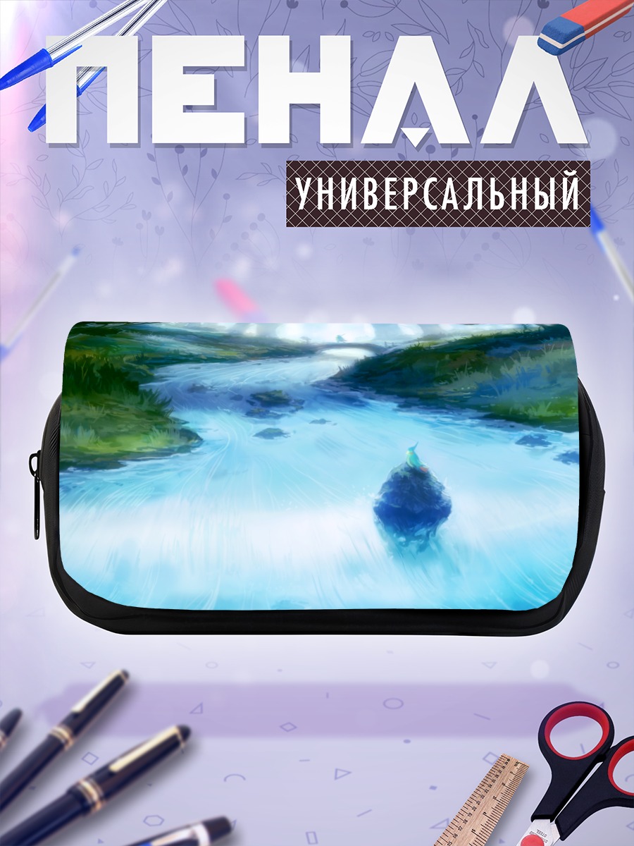 Пенал-косметичка Лесной ручей