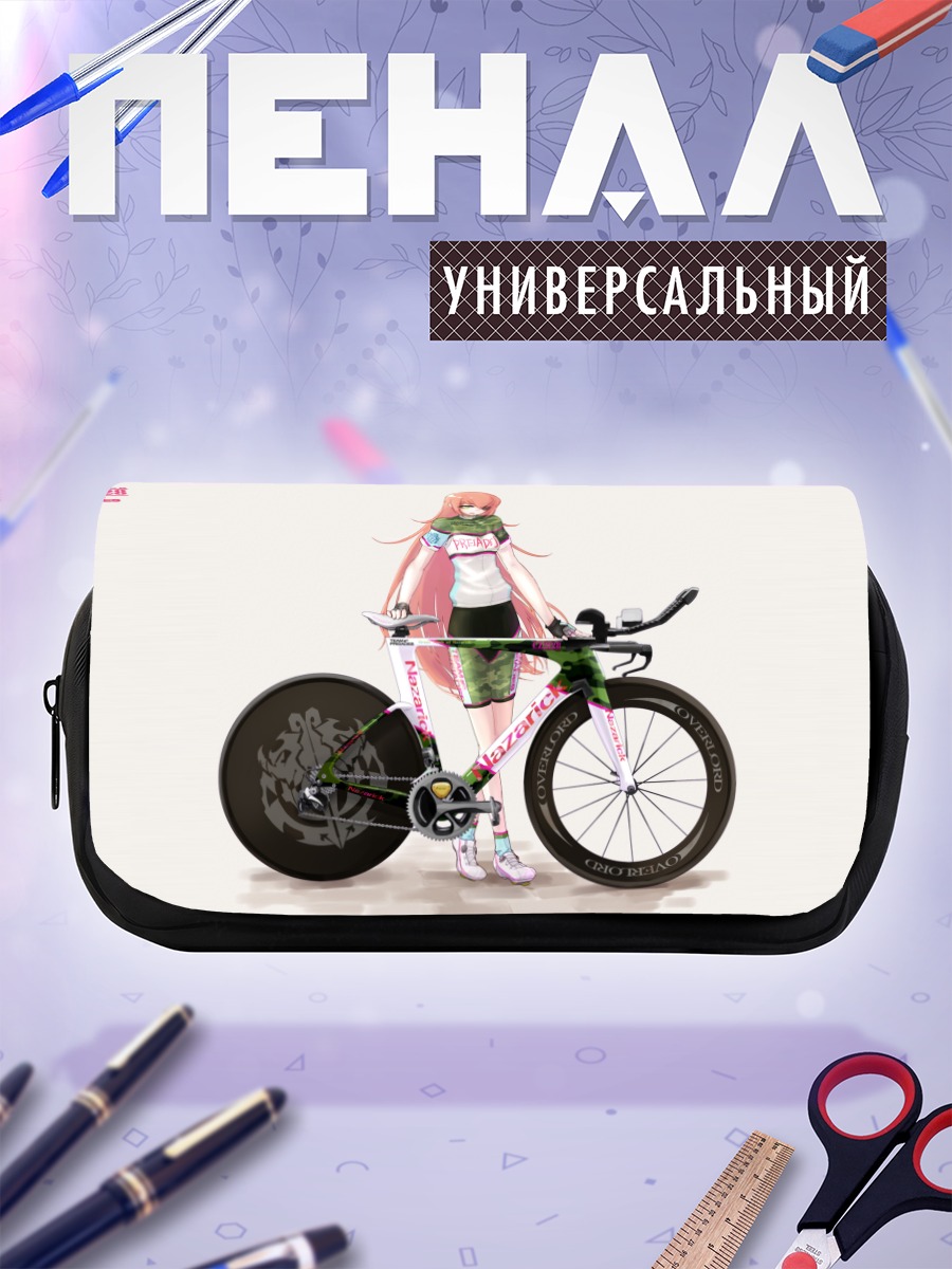 Пенал-косметичка Дельта на велосипеде