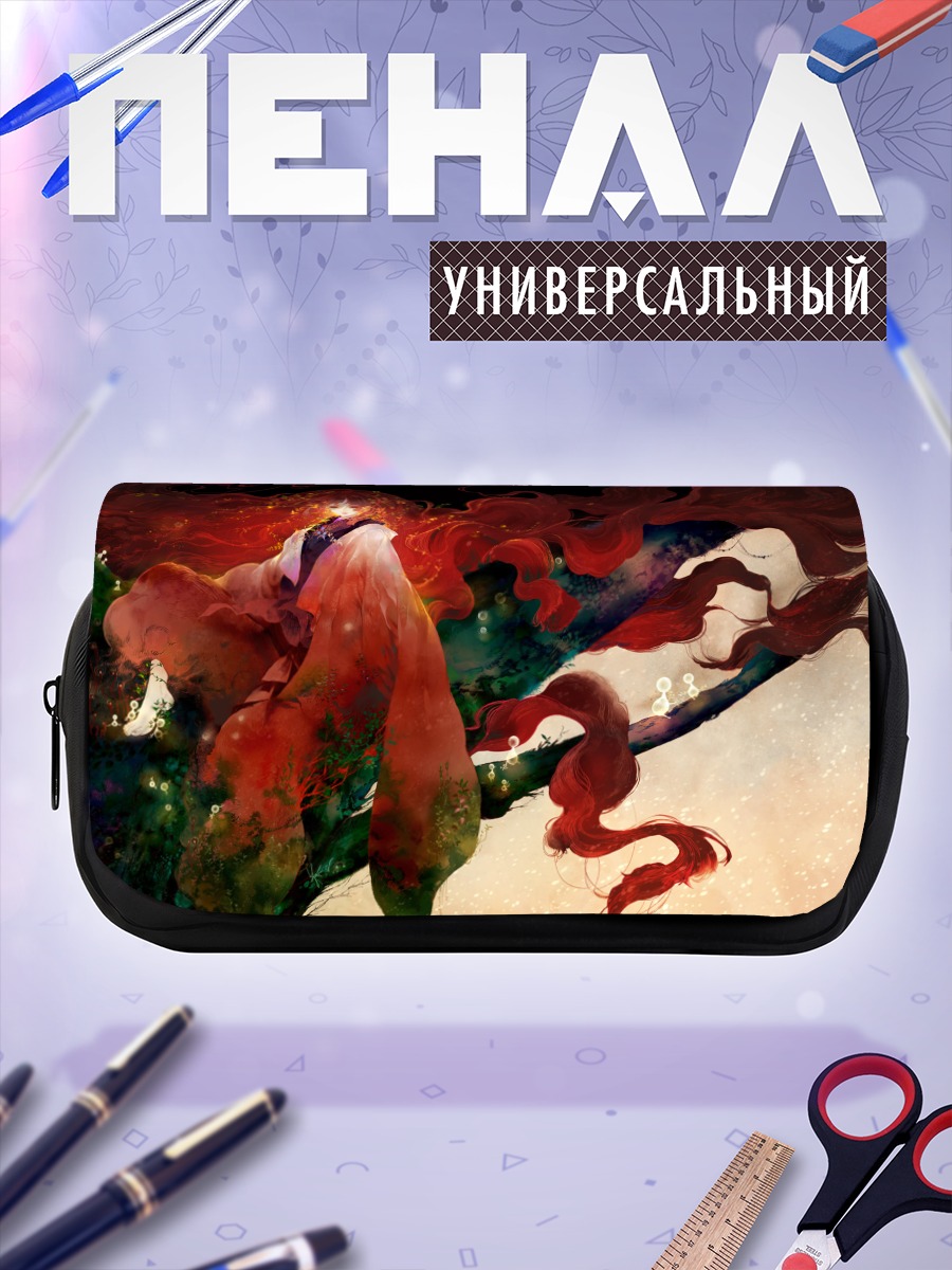 Пенал-косметичка Огненные волосы в кимоно