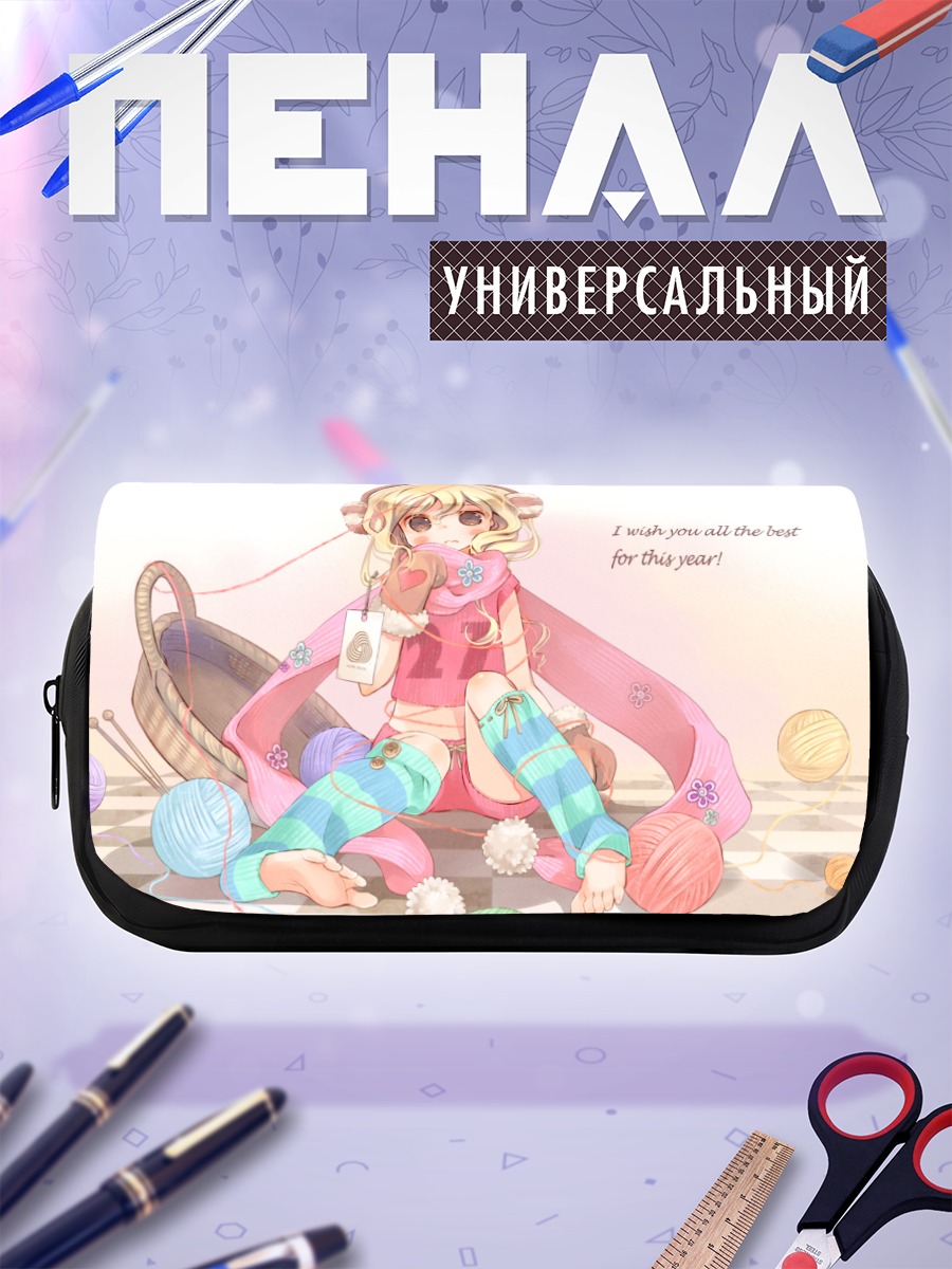 Пенал-косметичка Девочка в шарфе