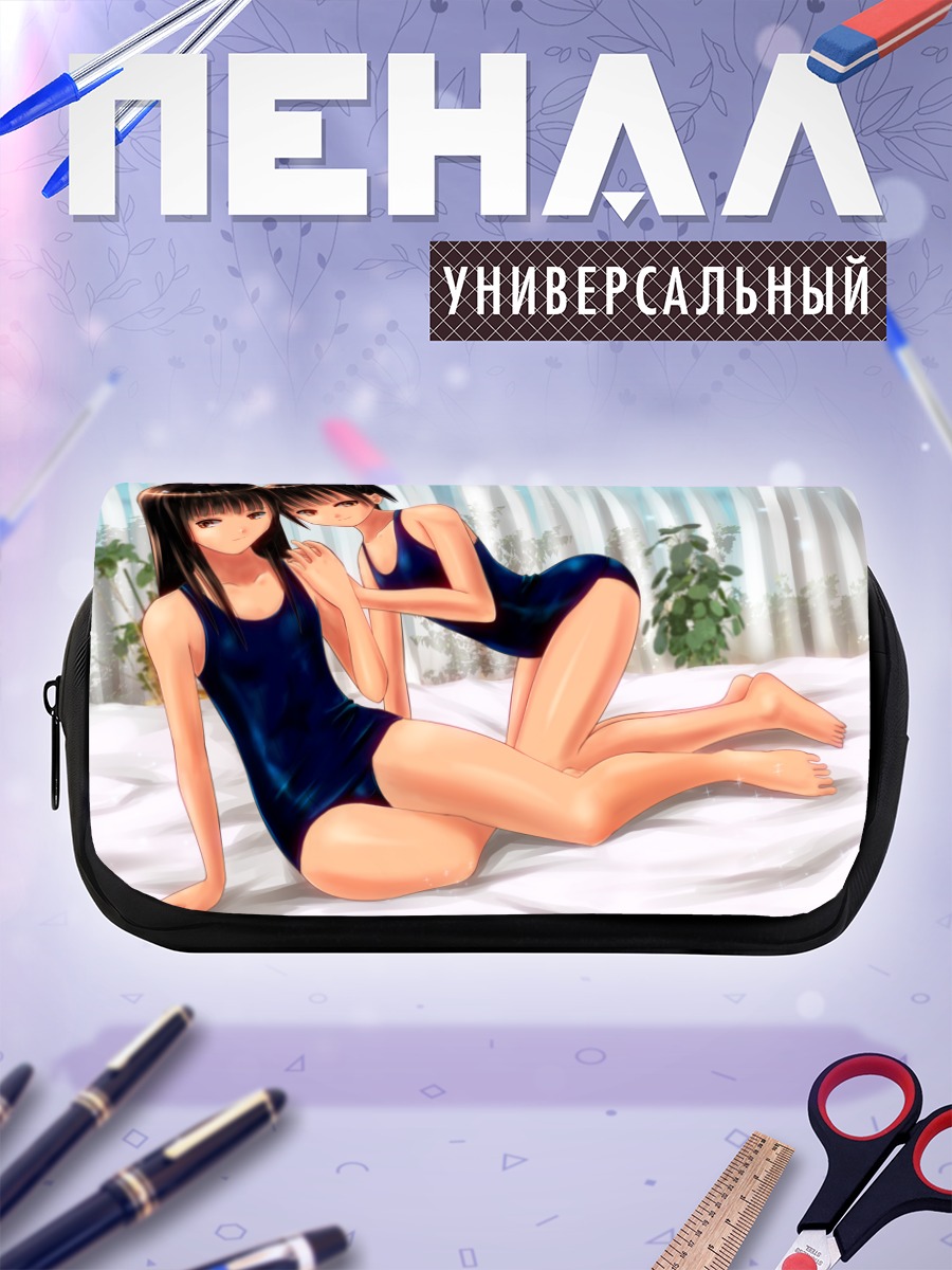 Пенал-косметичка Девушки в купальниках