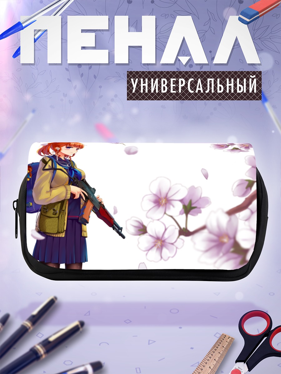 Пенал-косметичка Девушка с автоматом в сакуре