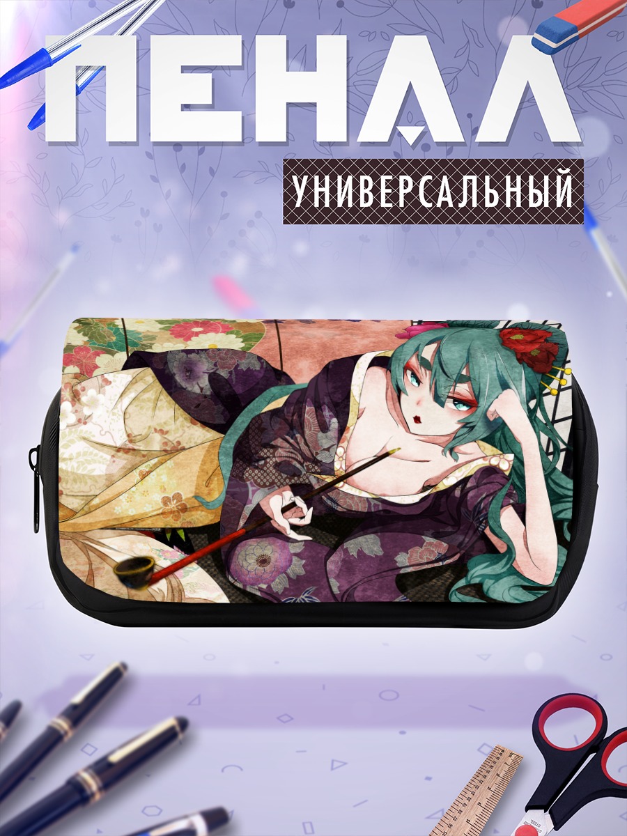 Пенал-косметичка Мику Хацунэ в кимоно