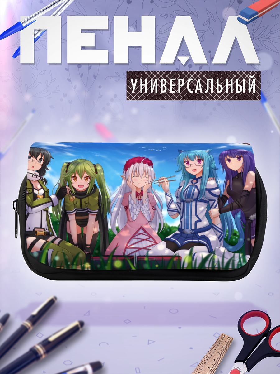 Пенал-косметичка Шинон и подруги