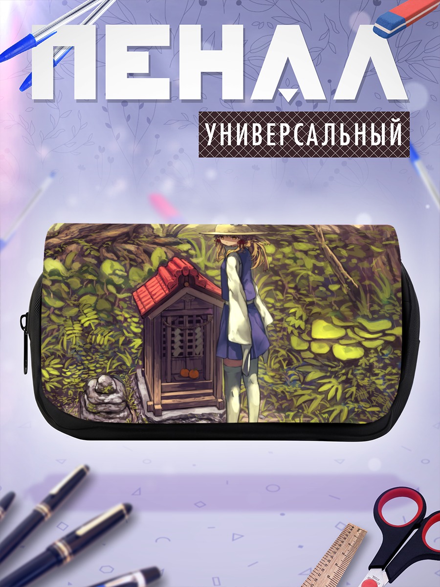 Пенал-косметичка Сувако Мория в лесу