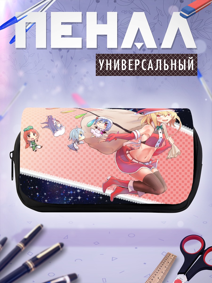 Пенал-косметичка Фландр Скарлет с мешком