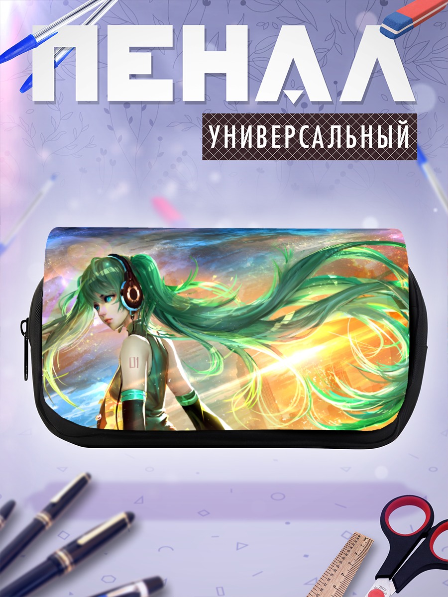 Пенал-косметичка Мику Хацунэ в небесах