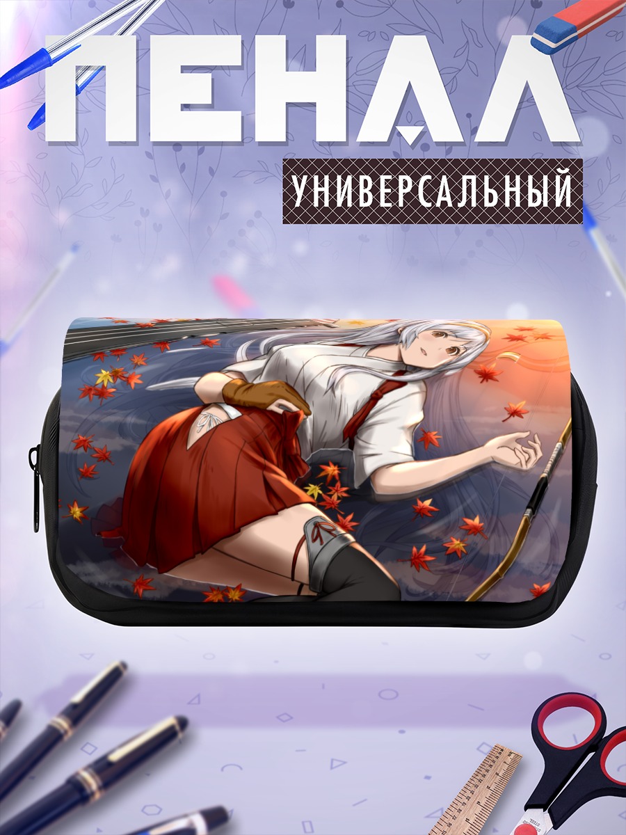 Пенал-косметичка Сёкаку с луком