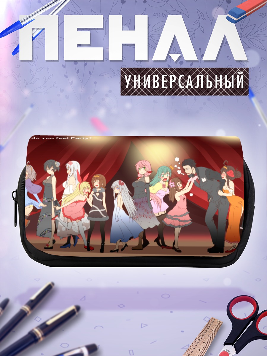 Пенал-косметичка Kantai Collection вечеринка