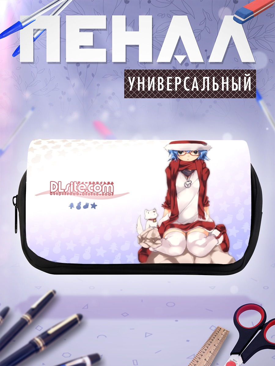 Пенал-косметичка Эль Свит в шапке