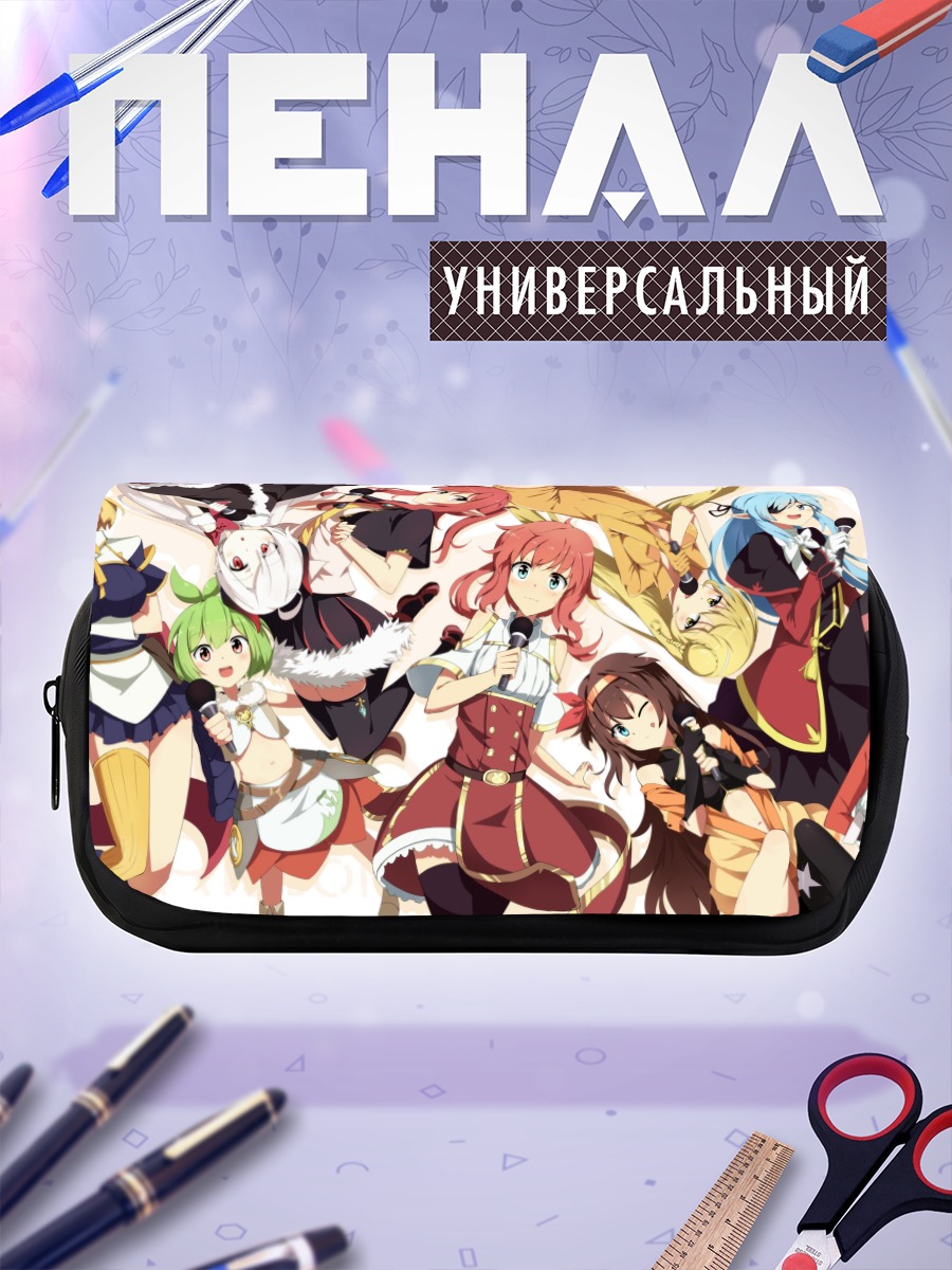 Пенал-косметичка Pixiv Fantasia Героини
