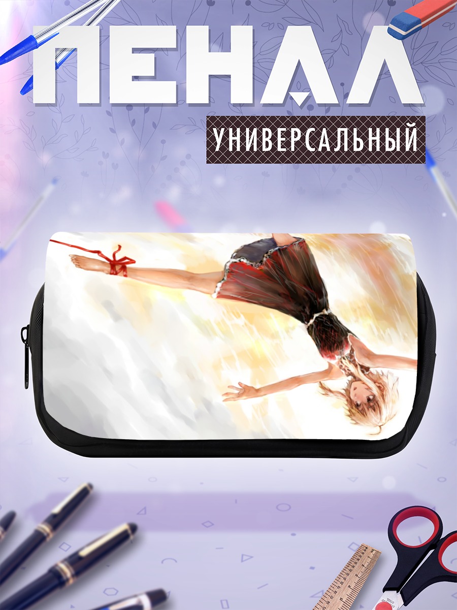 Пенал-косметичка Блондинка в воде