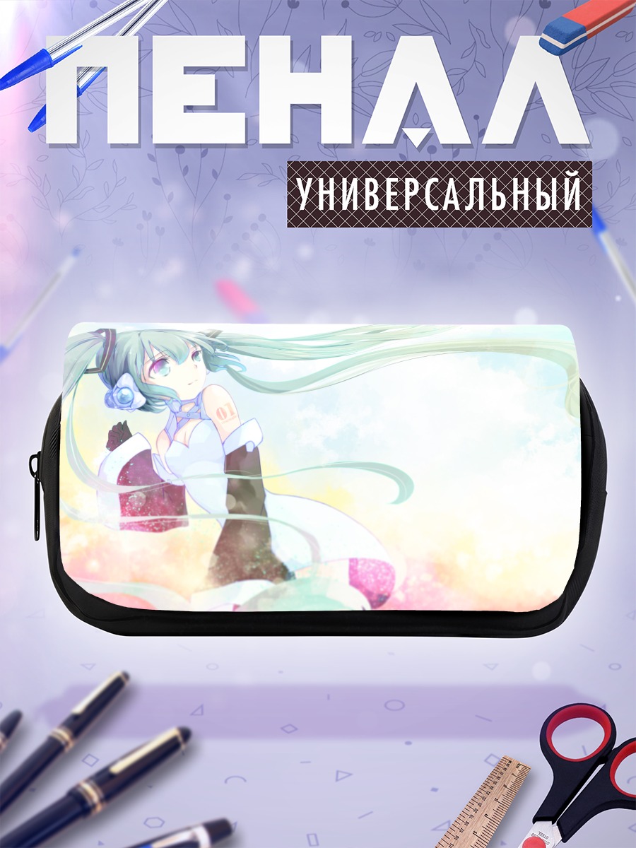 Пенал-косметичка Мику Хацунэ в облаках