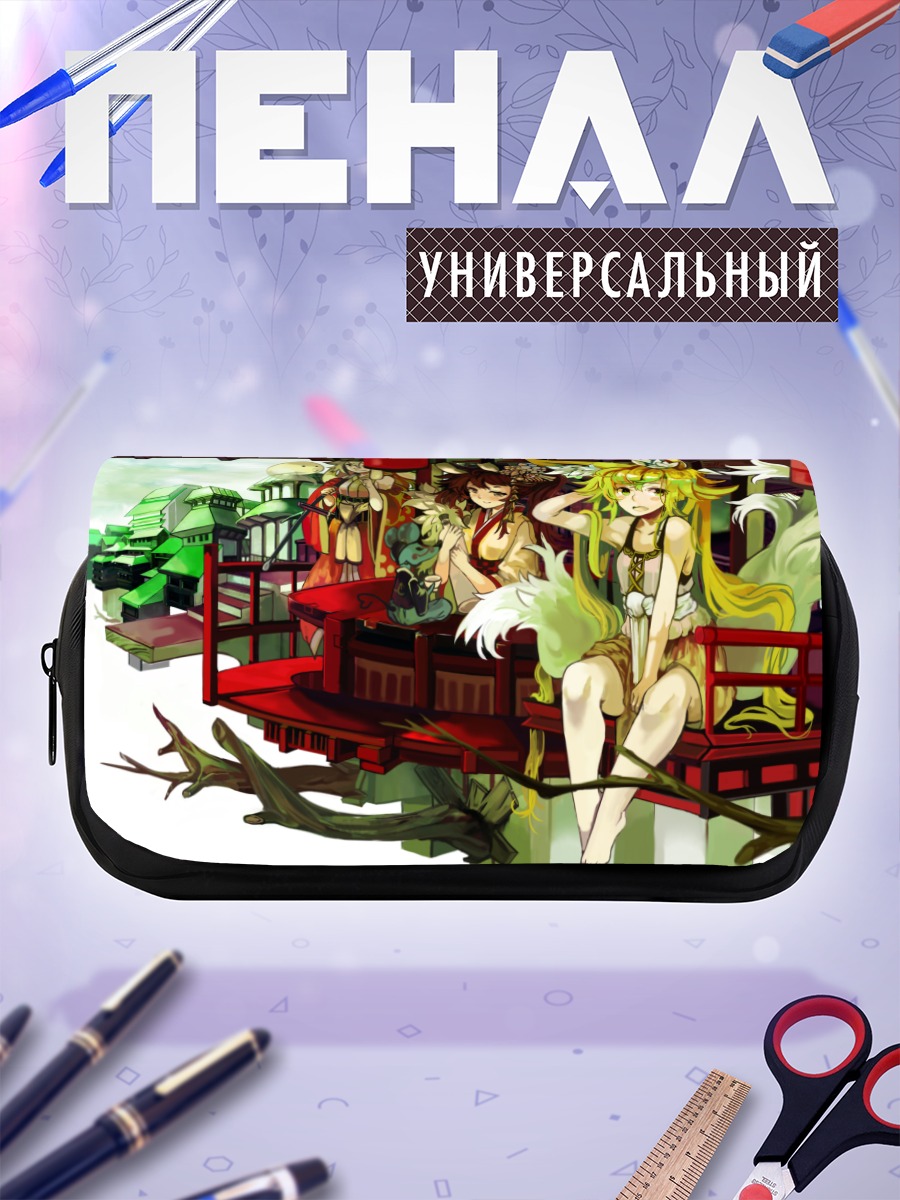 Пенал-косметичка Лисички в кимоно