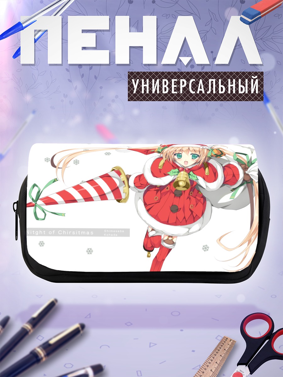 Пенал-косметичка Блондинка в костюме Санты
