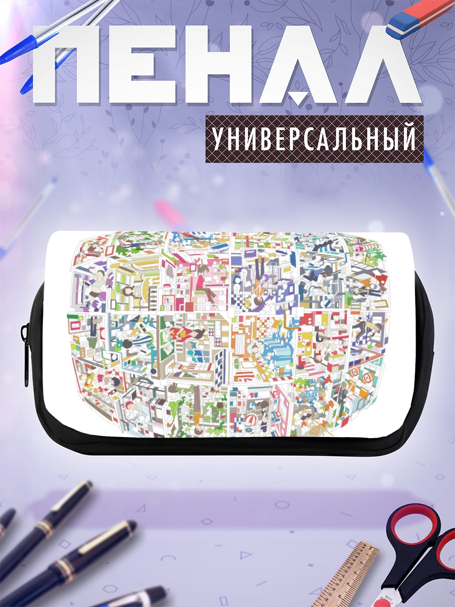 Пенал-косметичка Городской коллаж
