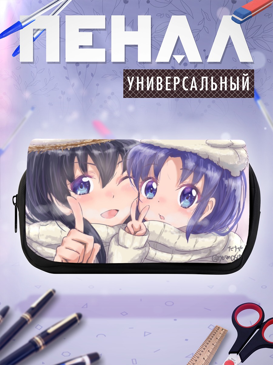 Пенал-косметичка Иона и Мария в шапках