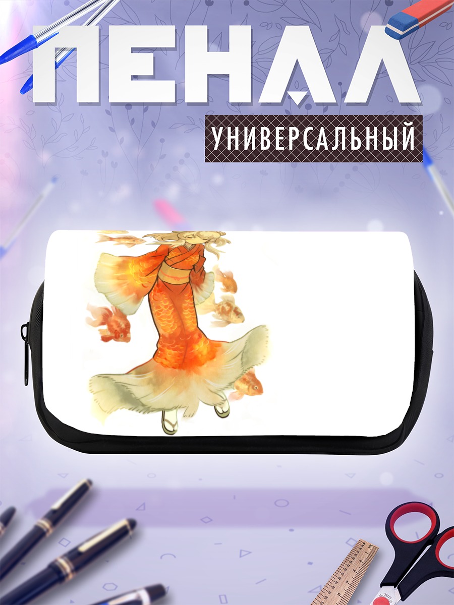 Пенал-косметичка Девушка в кимоно с рыбками