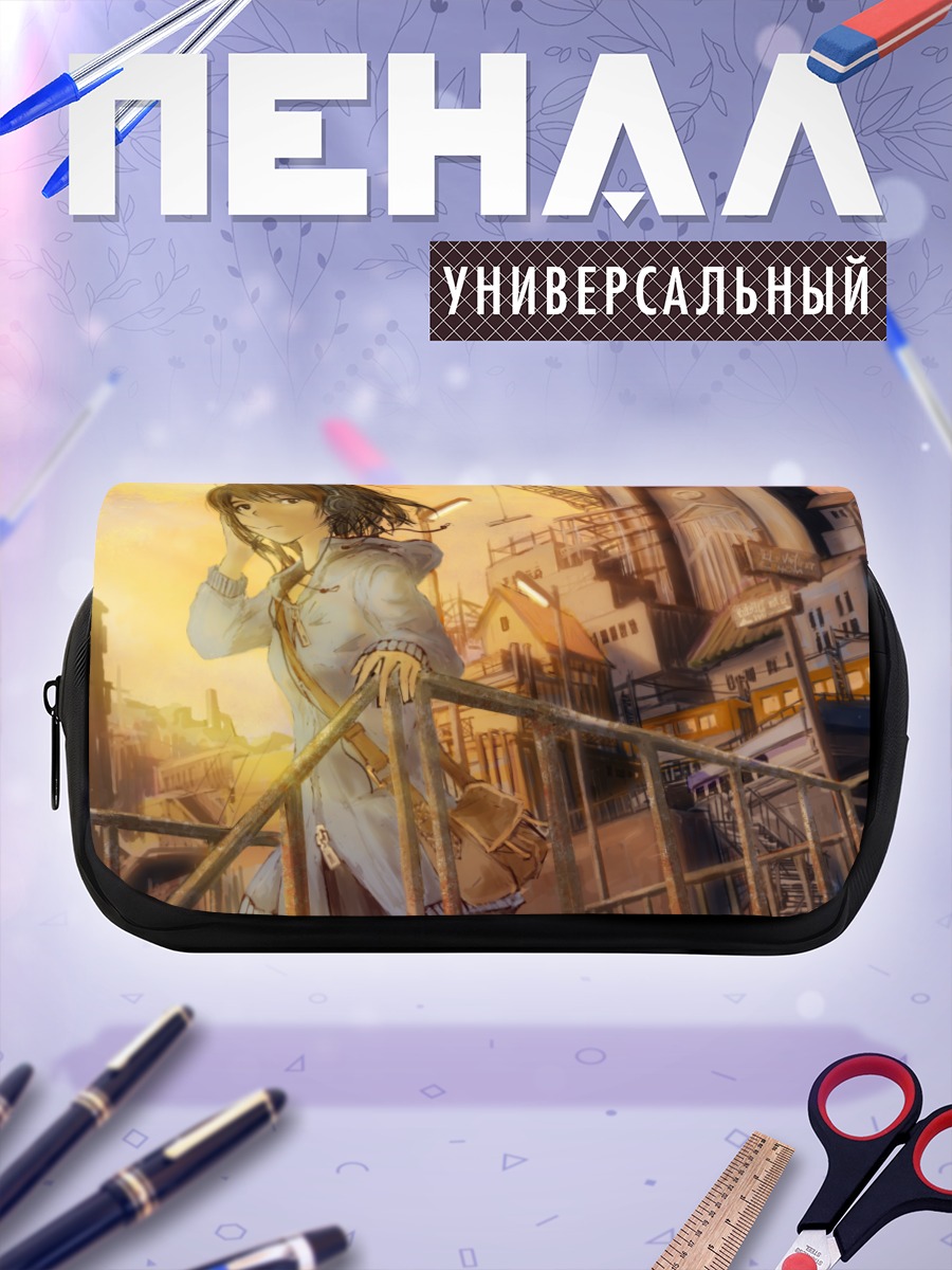 Пенал-косметичка Девушка в наушниках на закате