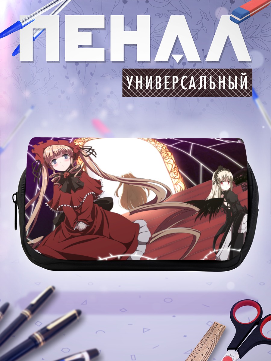 Пенал-косметичка Шинку и Суйгинтё