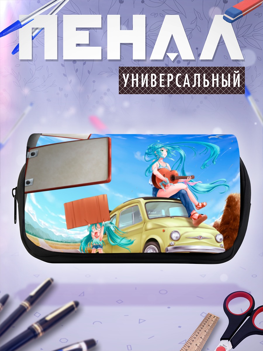 Пенал-косметичка Мику Хацунэ с гитарой