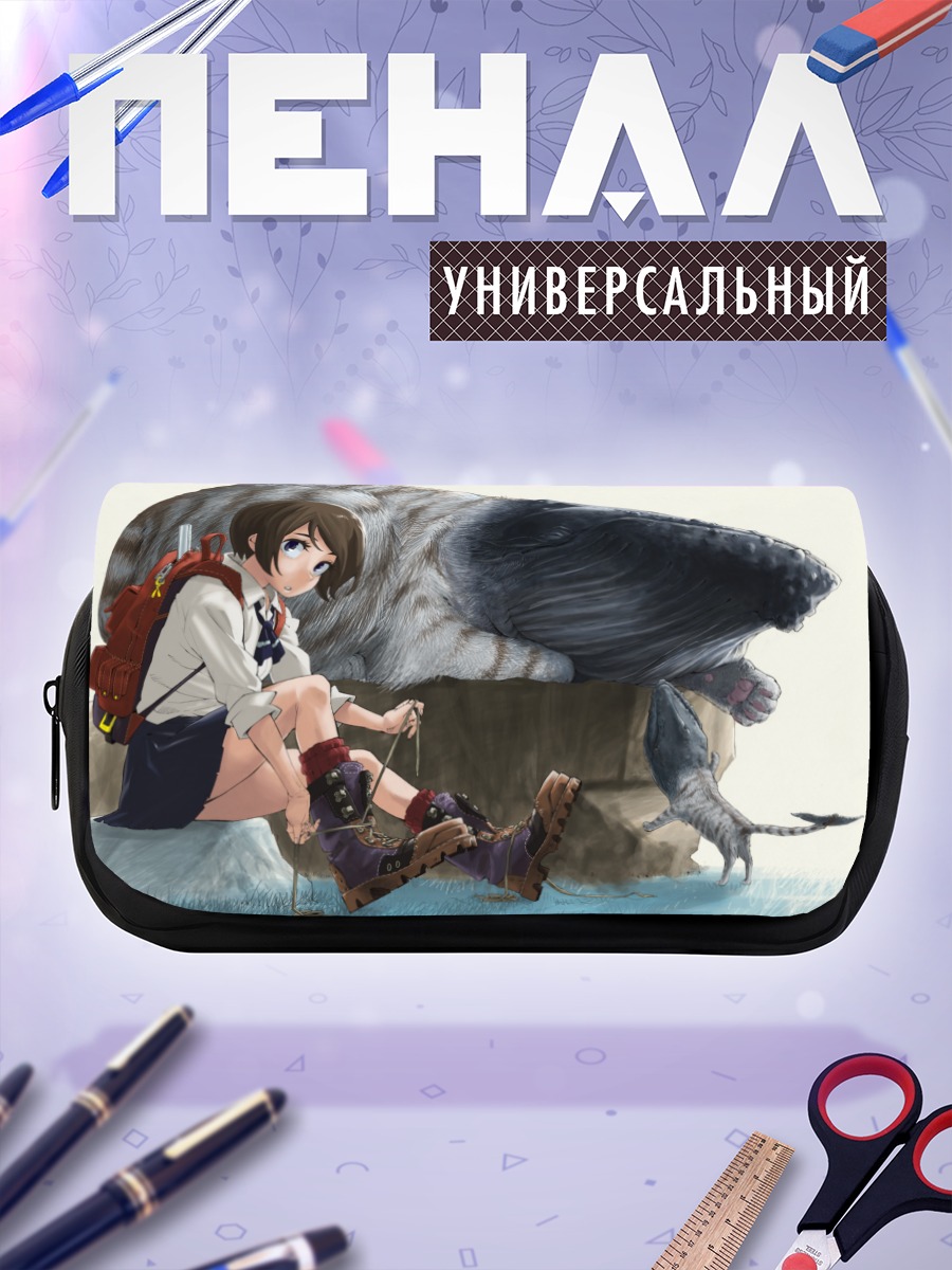 Пенал-косметичка Девочка и гигантский кот