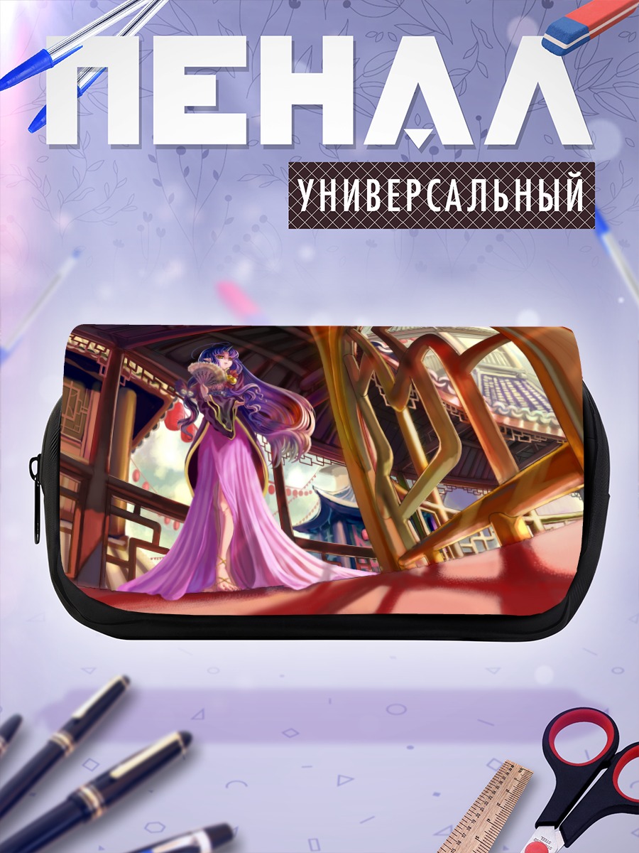 Пенал-косметичка Судзука Химе в храме