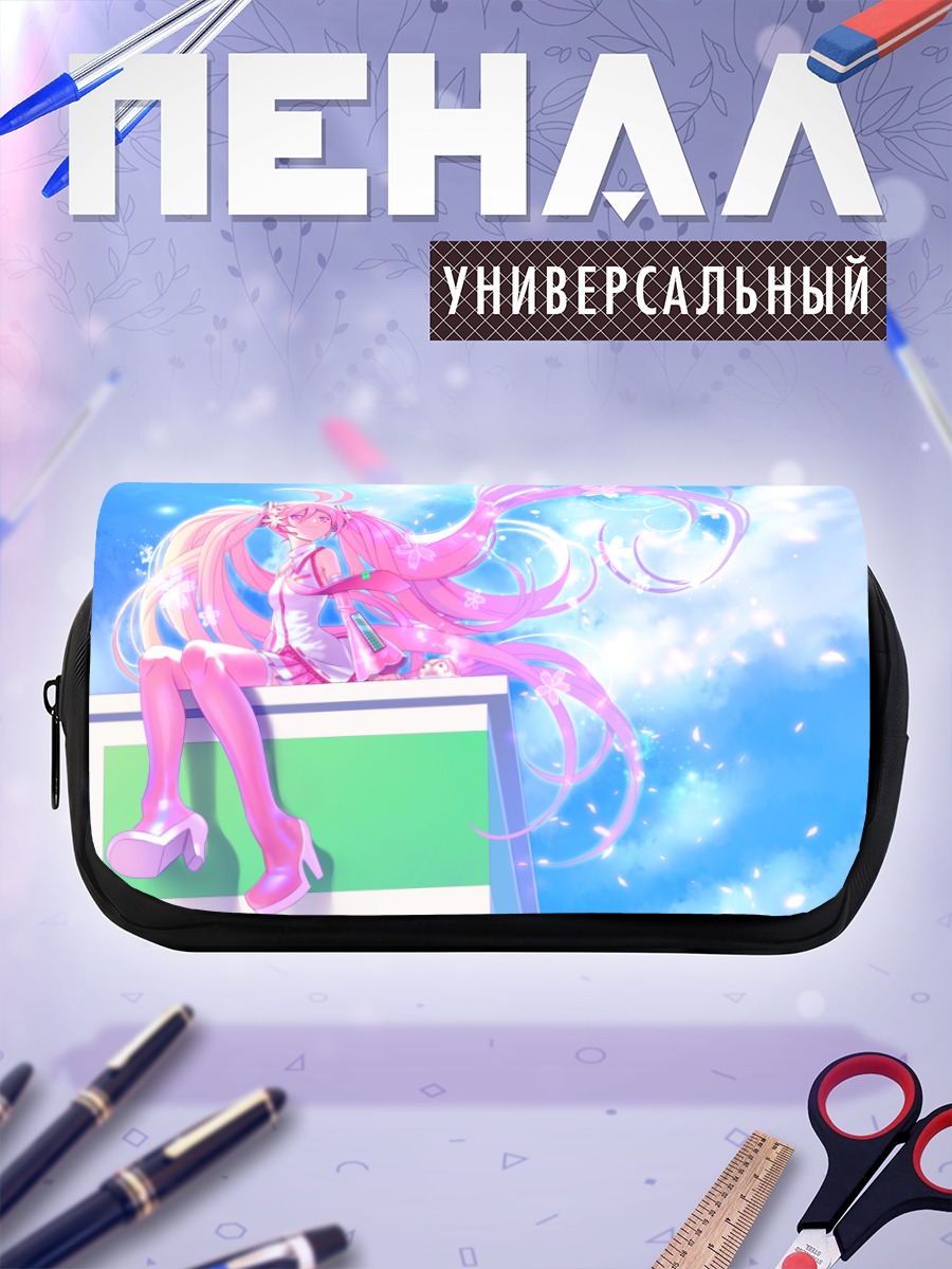 Пенал-косметичка Мику Хацунэ в сакуре