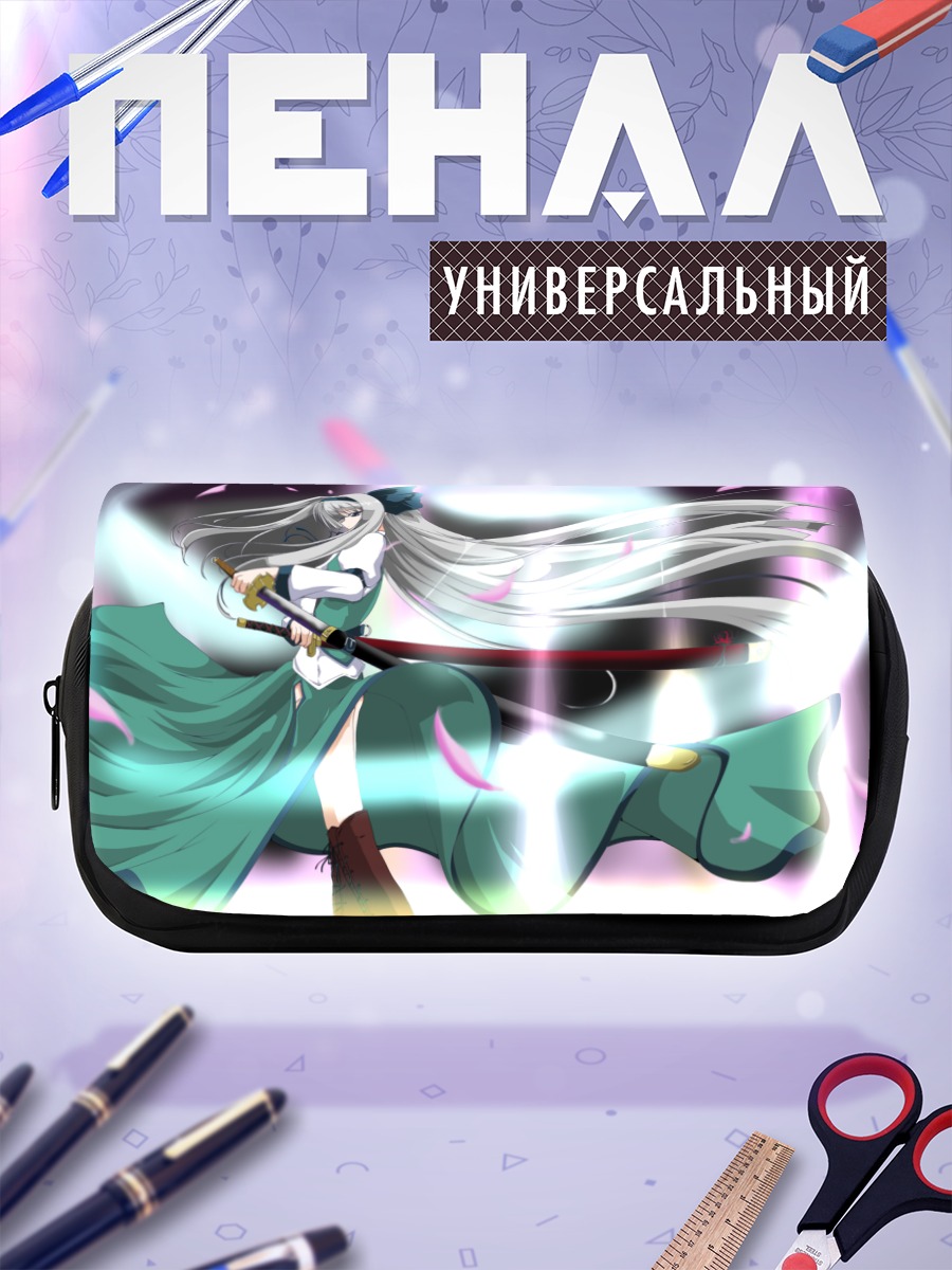 Пенал-косметичка Ёму Конпаку с мечом
