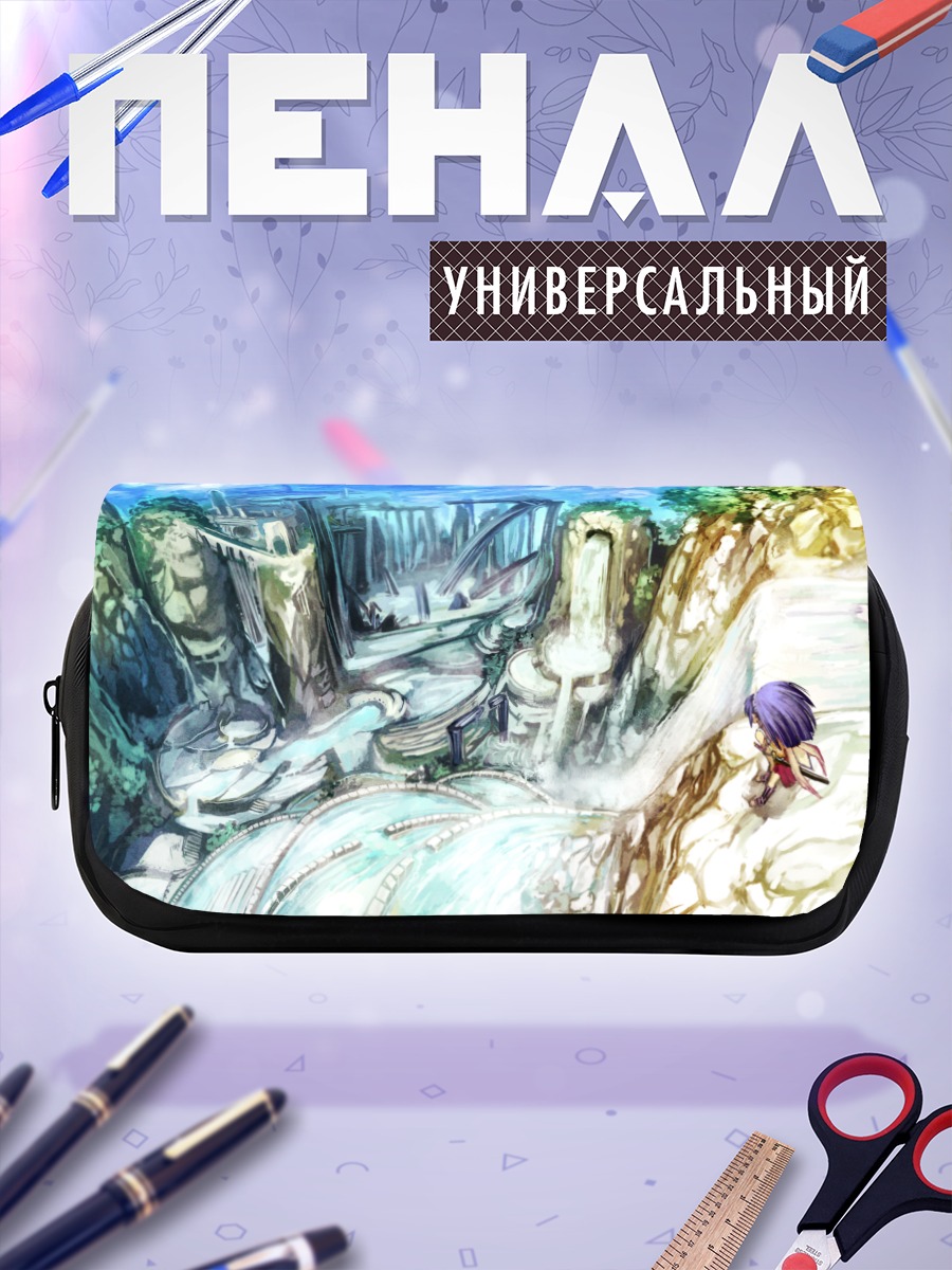 Пенал-косметичка Фантазия Пиксив