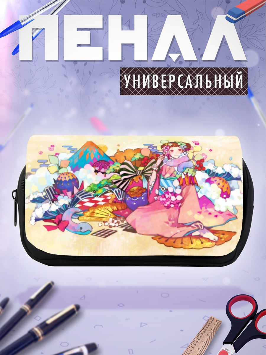 Пенал-косметичка Девушка в кимоно