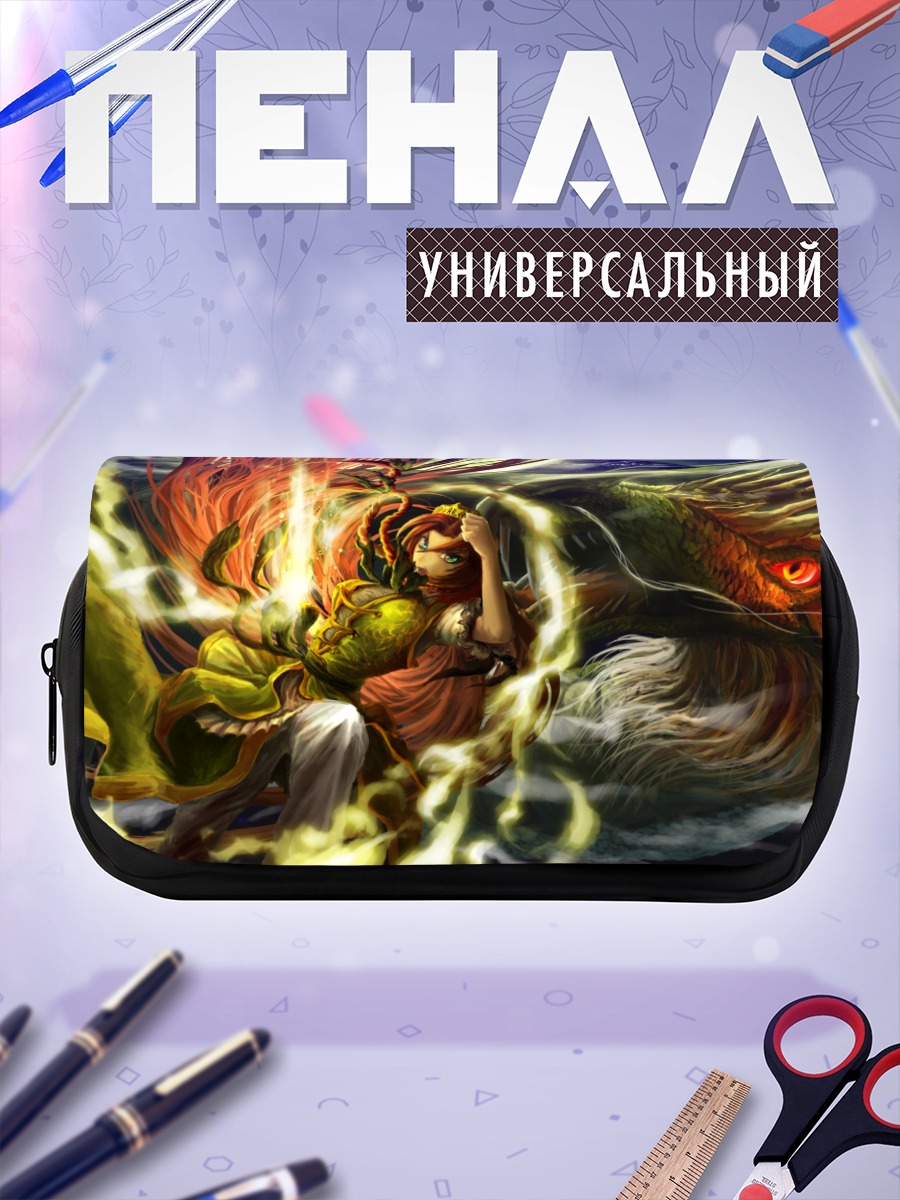 Пенал-косметичка Хун Мэйлин и дракон