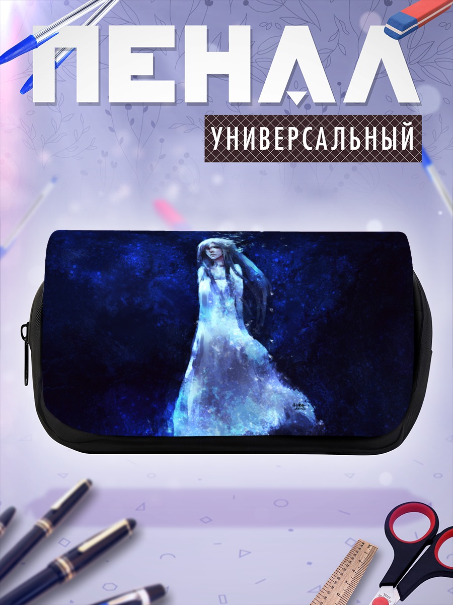 Пенал-косметичка Лэйн Ивакура в синеве