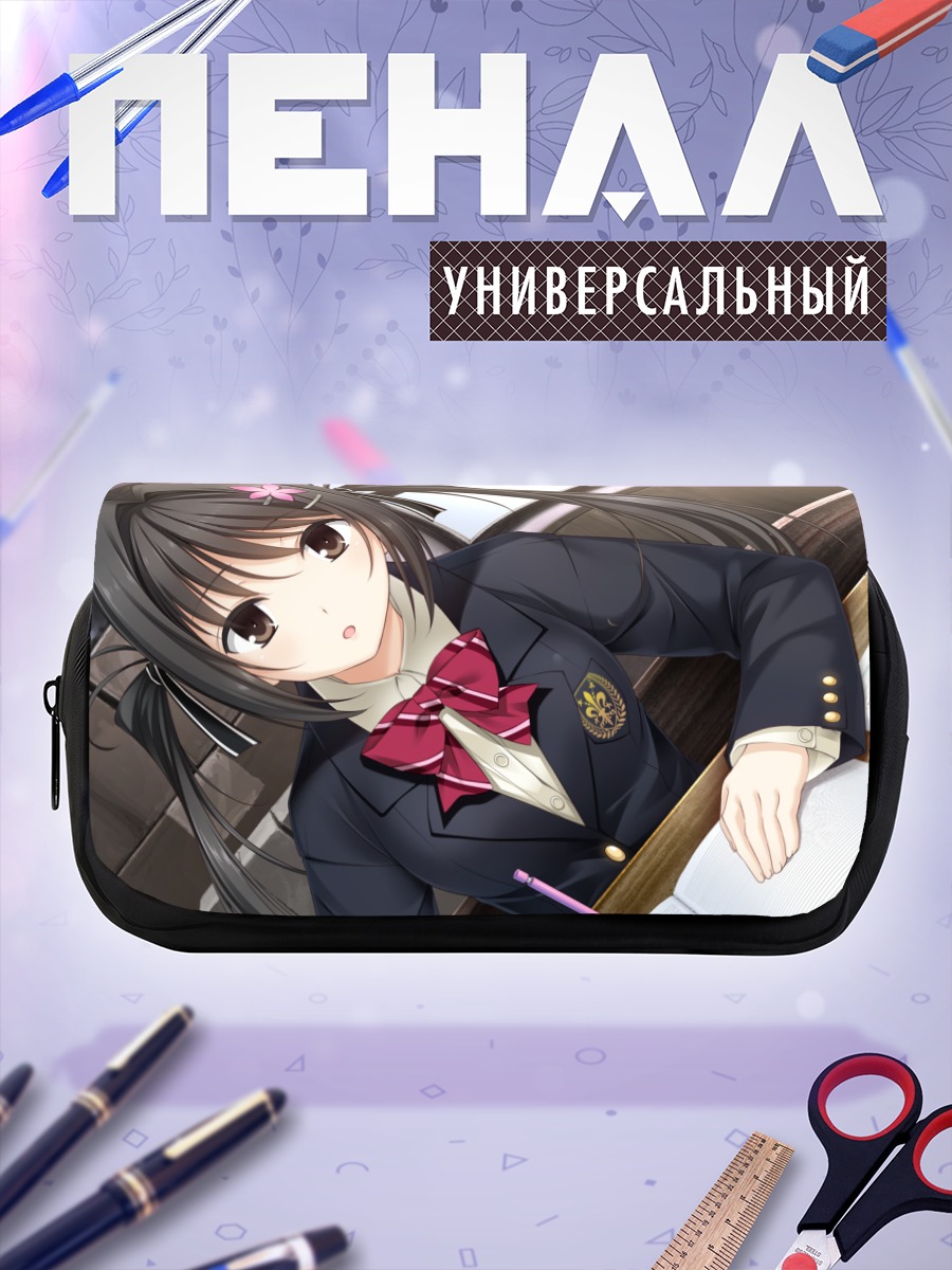 Пенал-косметичка Эри Миямаэ за партой