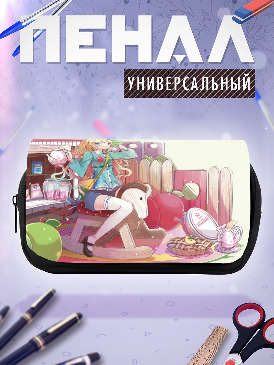 Пенал-косметичка Блондинка на лошадке