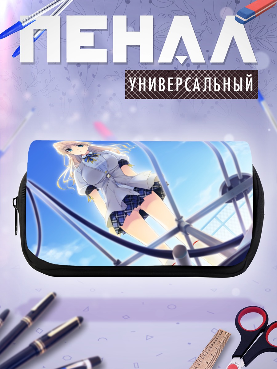 Пенал-косметичка Минами Тачибана в небе