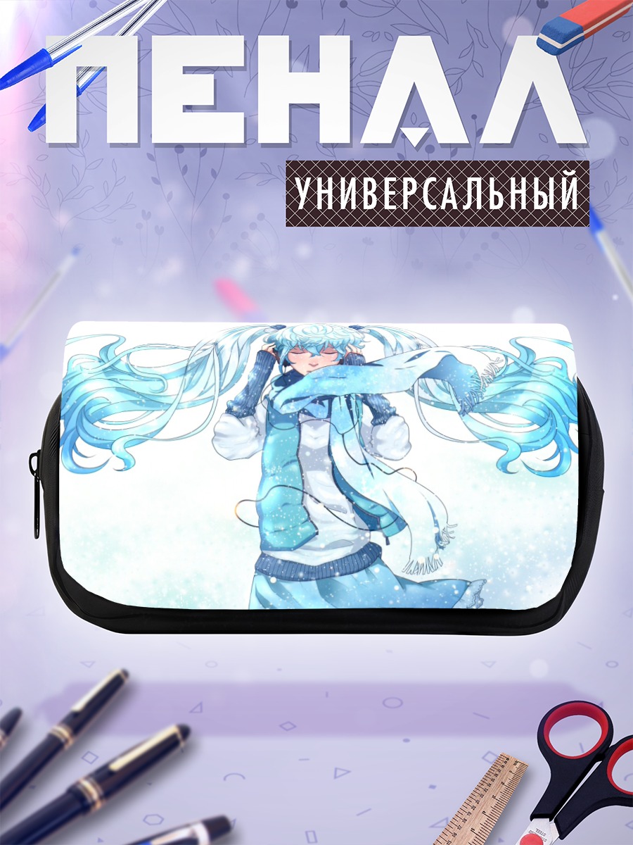 Пенал-косметичка Мику Хацунэ в снегу