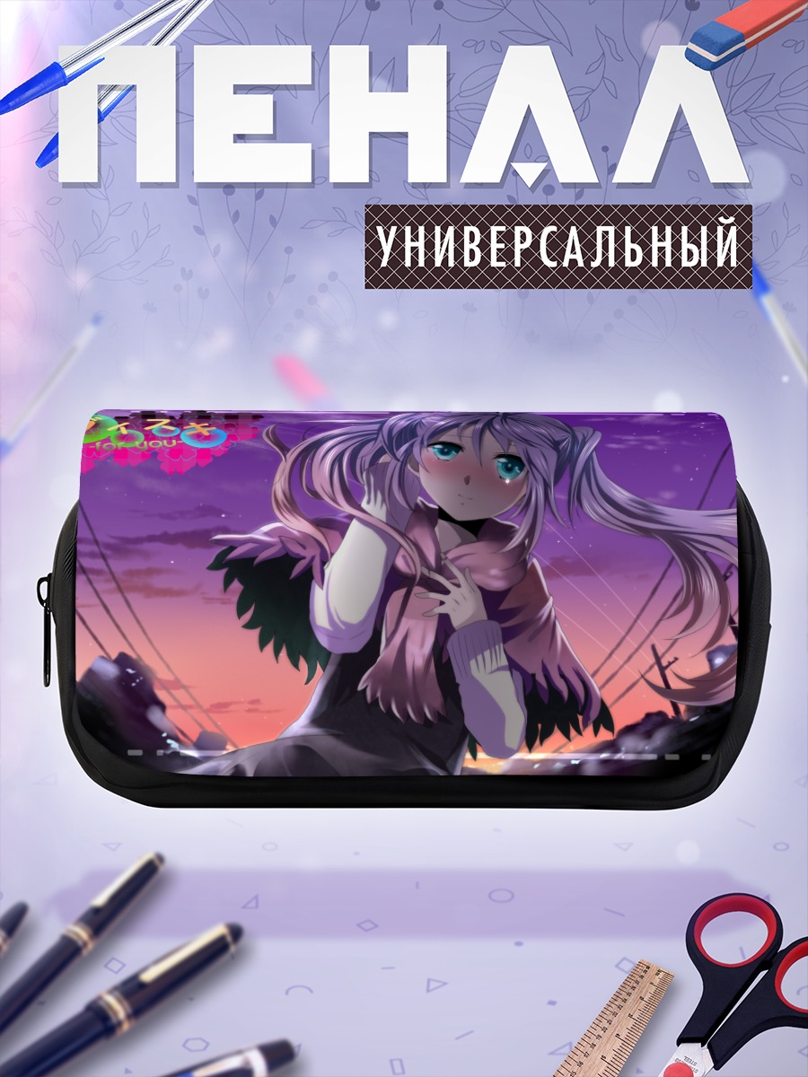 Пенал-косметичка Мику Хацунэ в сумерках