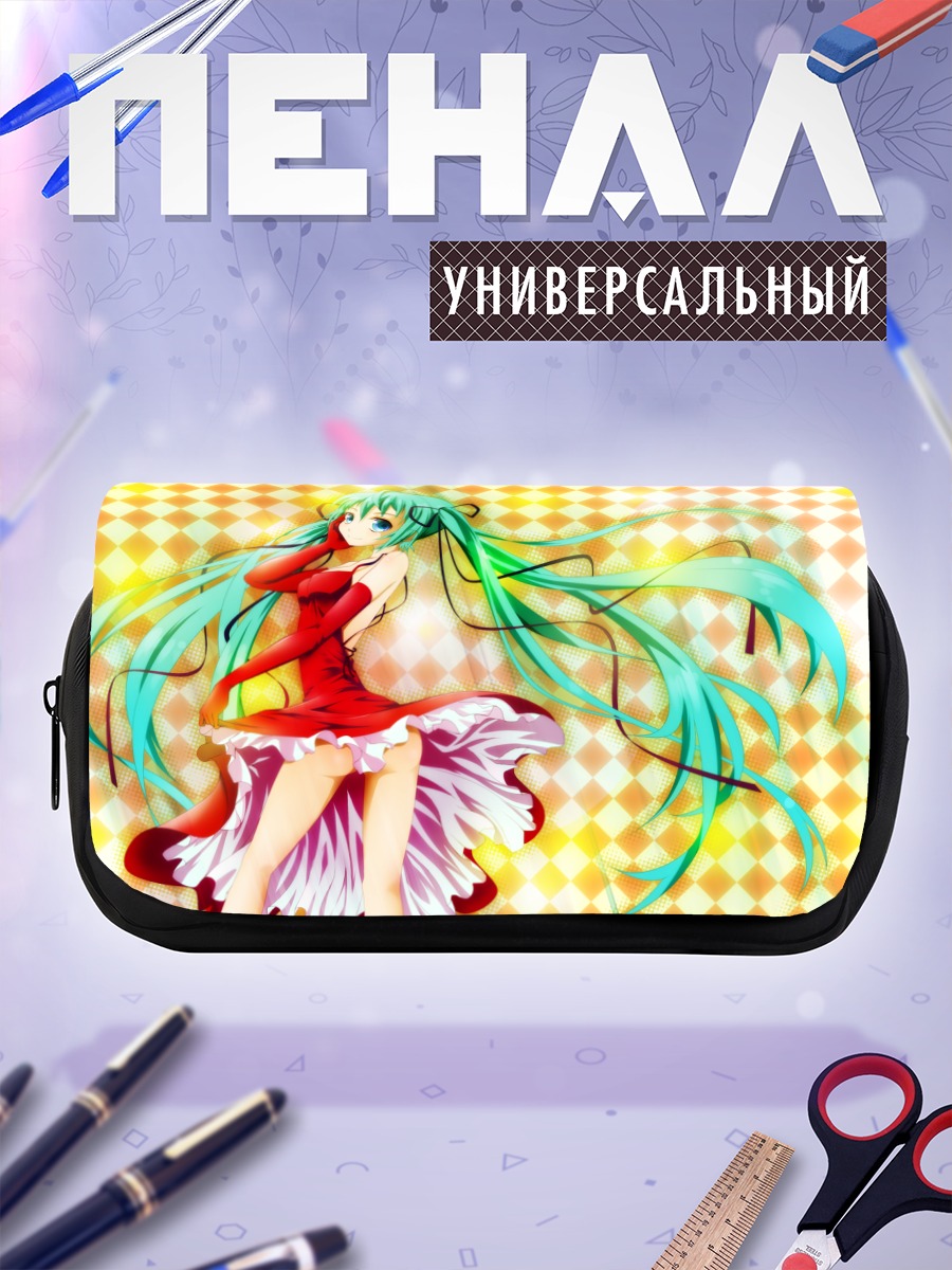 Пенал-косметичка Мику Хацунэ в красном