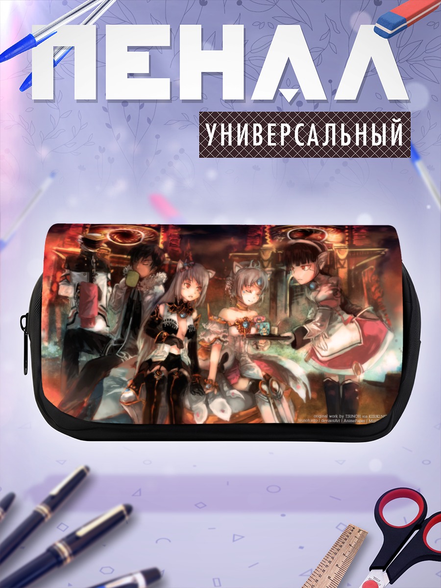 Пенал-косметичка Ева и Рейвен