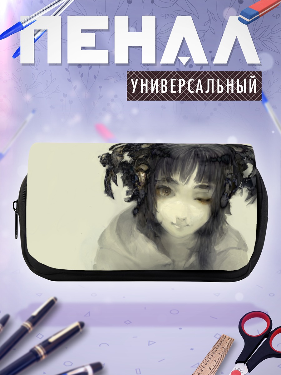 Пенал-косметичка Девушка-механик