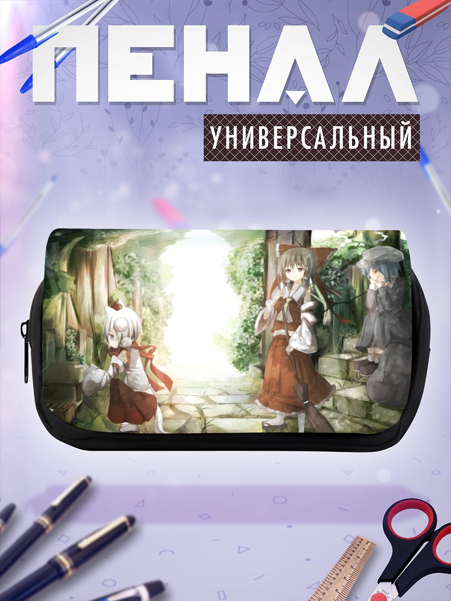 Пенал-косметичка Рейму Хакурэй в лесу