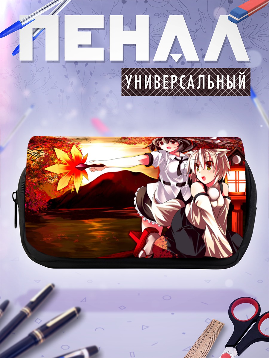 Пенал-косметичка Момидзи Инубасири на закате