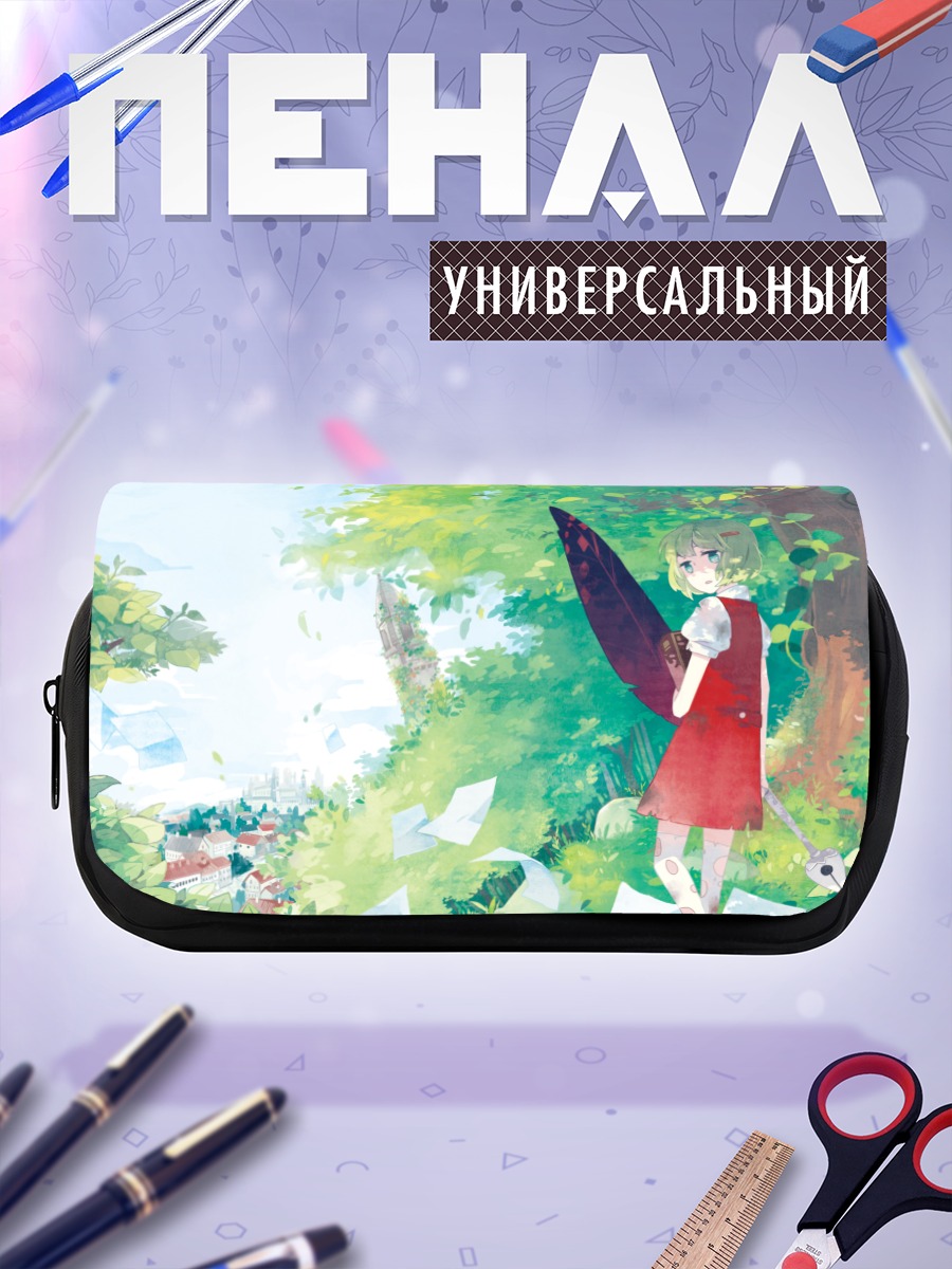 Пенал-косметичка Гуми в лесу