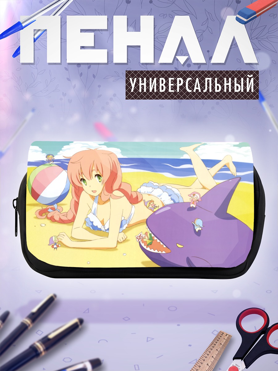 Пенал-косметичка Ваташи на пляже