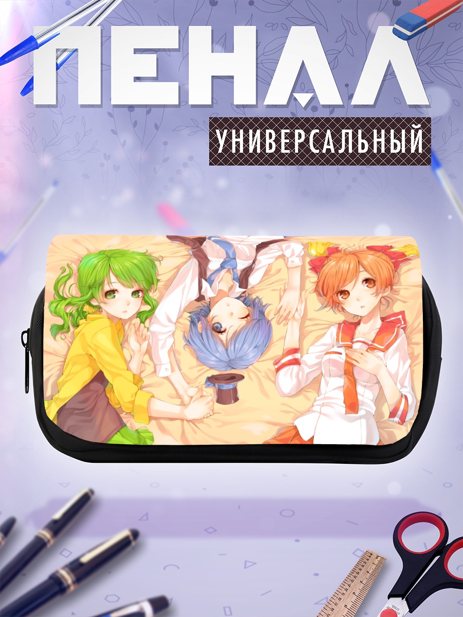 Пенал-косметичка Rainy Bluebell отдых