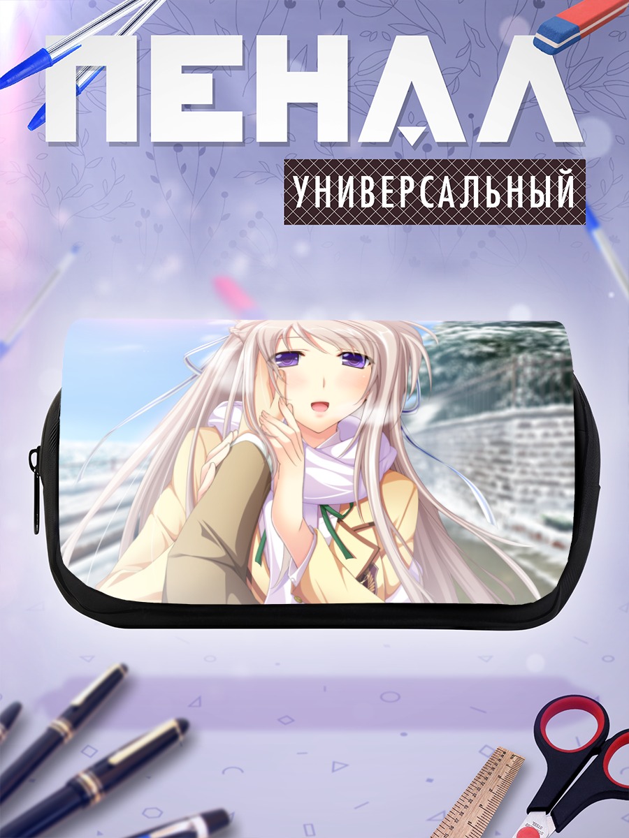 Пенал-косметичка Мидори Макабе в шарфе