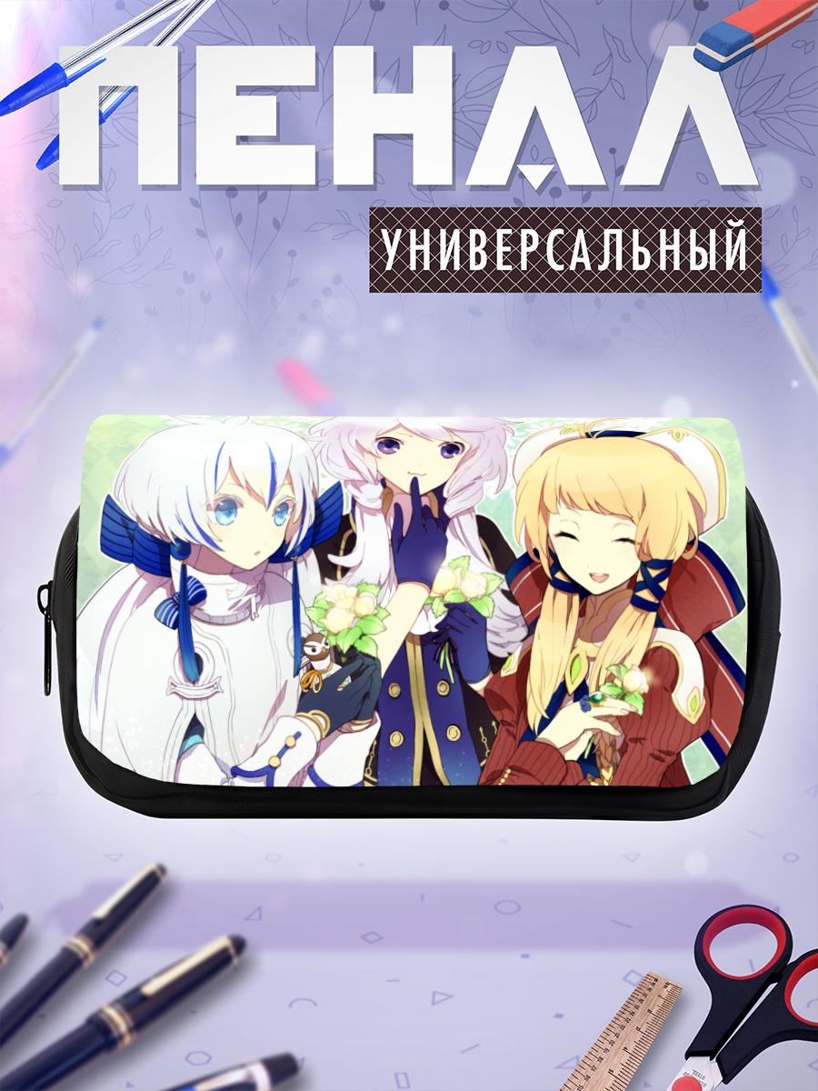 Пенал-косметичка Девушки Pixiv Fantasia