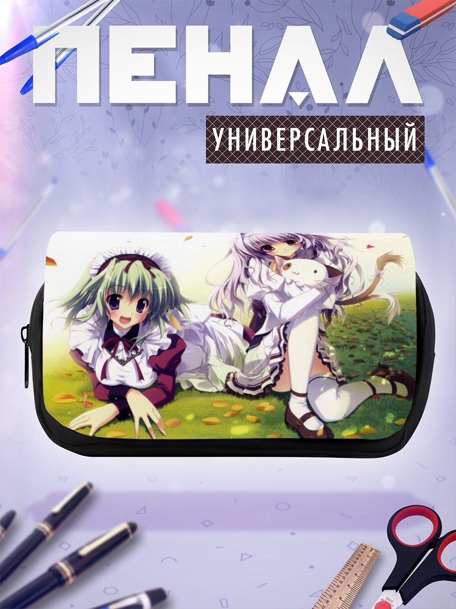 Пенал-косметичка Миу Амаха в саду
